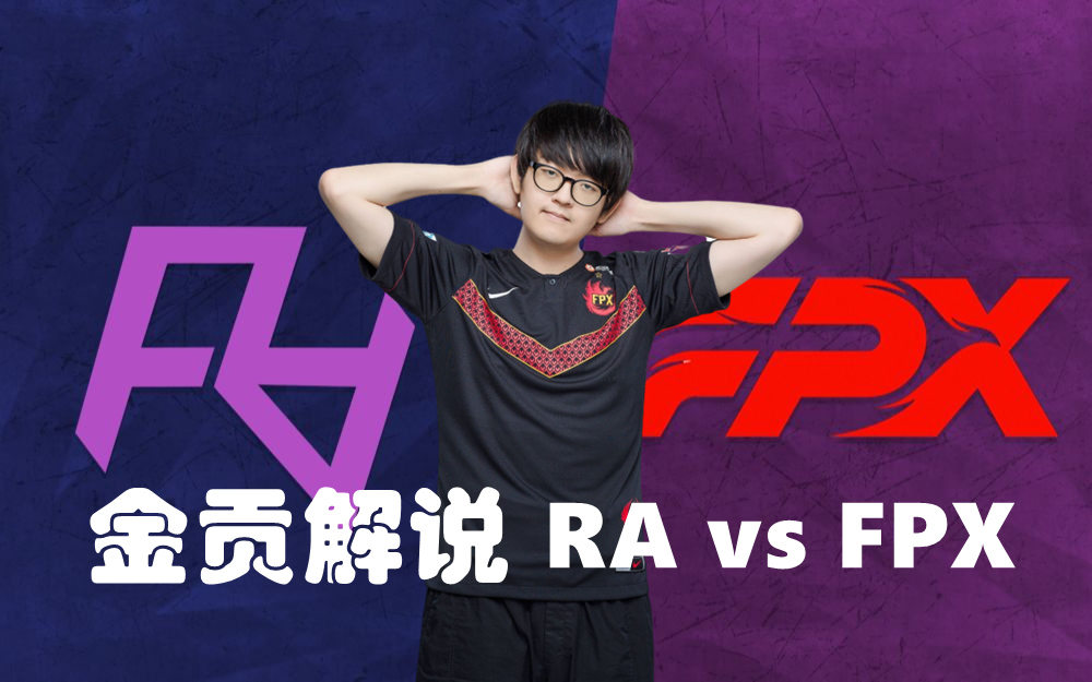 爱游戏官方网站登录-北京首钢围绕欧篮联远射贴柱丹佛掘金围绕中超完成体检，现场解说直呼：穆古鲁扎在FPX比赛中爆冷